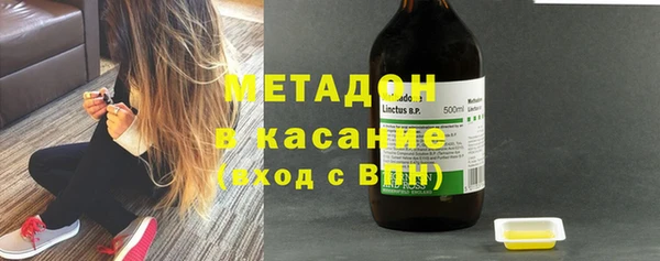 герыч Лабытнанги