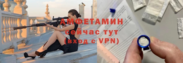 стаф Аксай