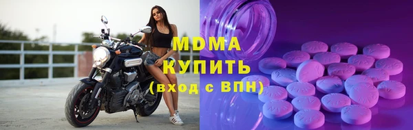 ALPHA PVP Лагань