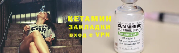 ALPHA PVP Лагань