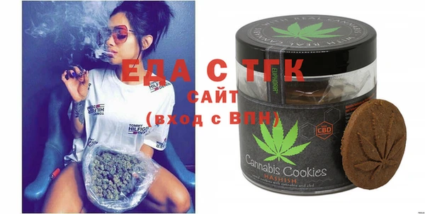герыч Лабытнанги