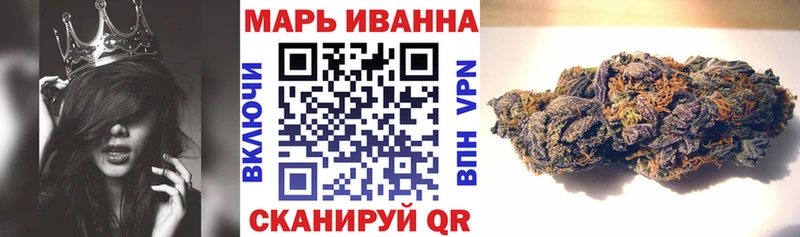 Бошки Шишки тримм Павловск